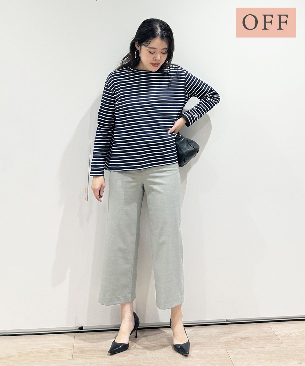 着回しアイテム：パンツ