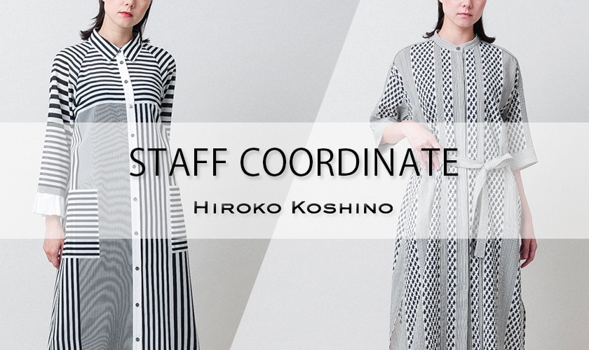 【7/17 更新】STAFF COORDINATE