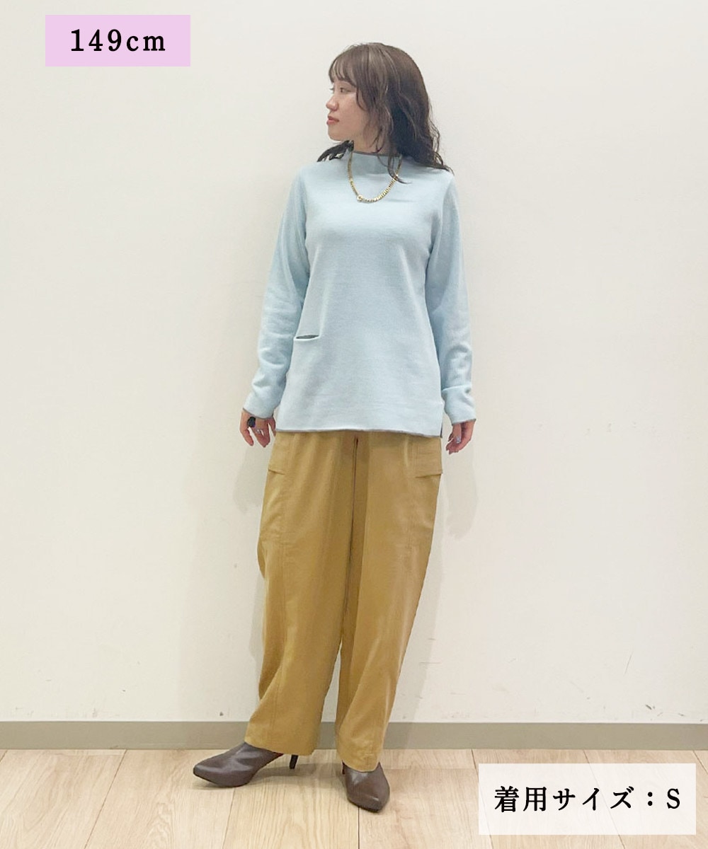 上質なウールで、優しい着心地