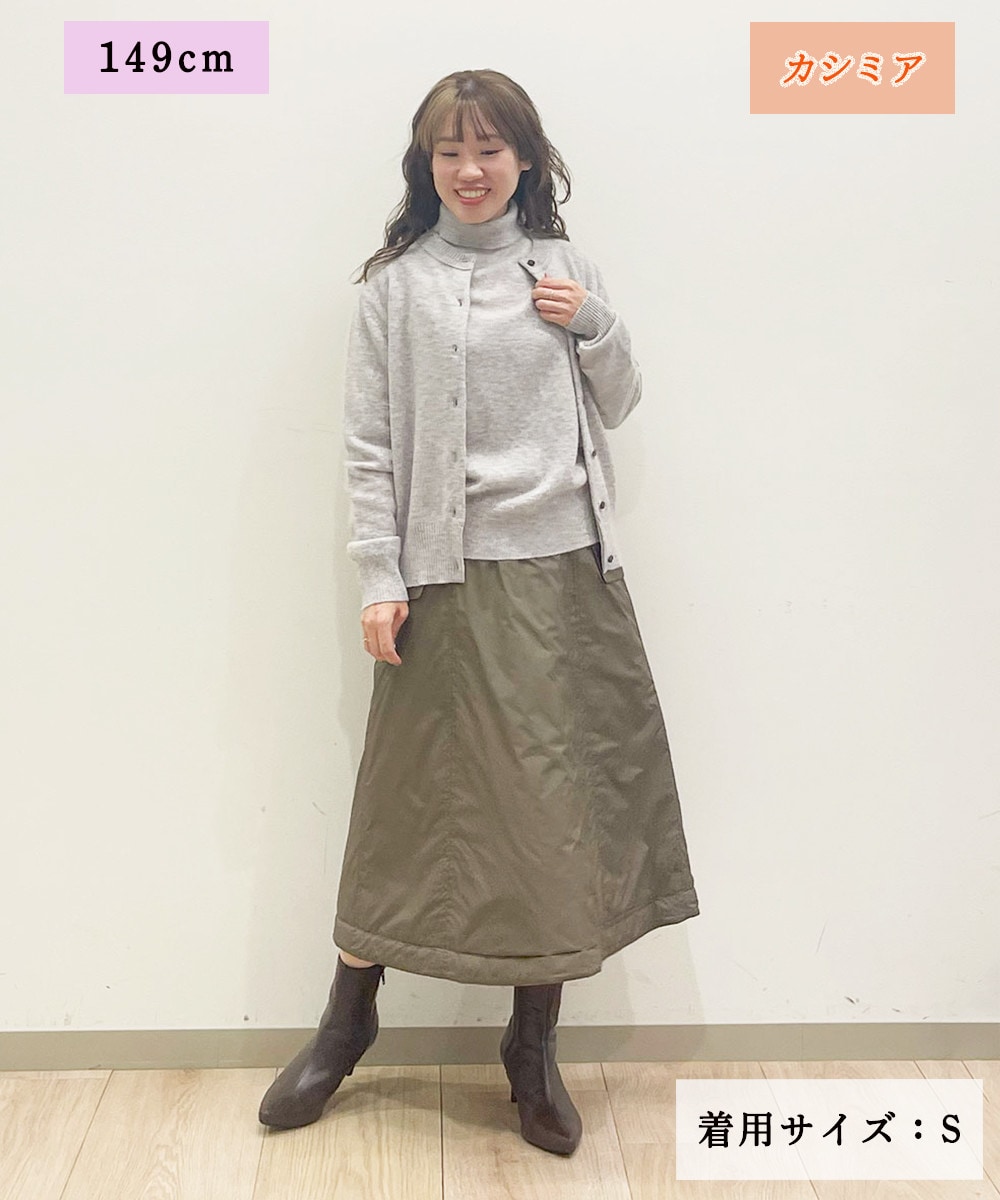 冬の装いを格上げするカシミアニット