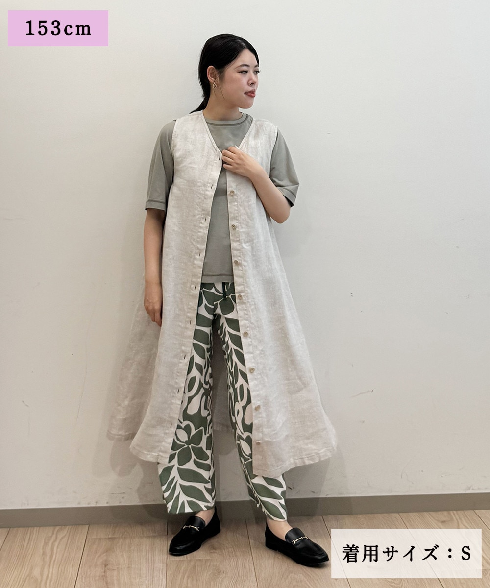 気分まで明るくなる、開放感たっぷりの着映えコーデ