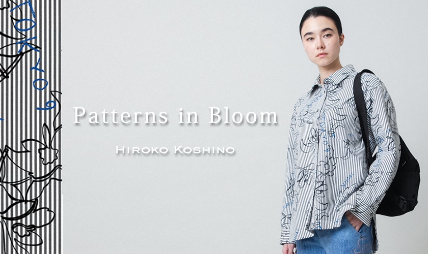 Patterns in Bloom