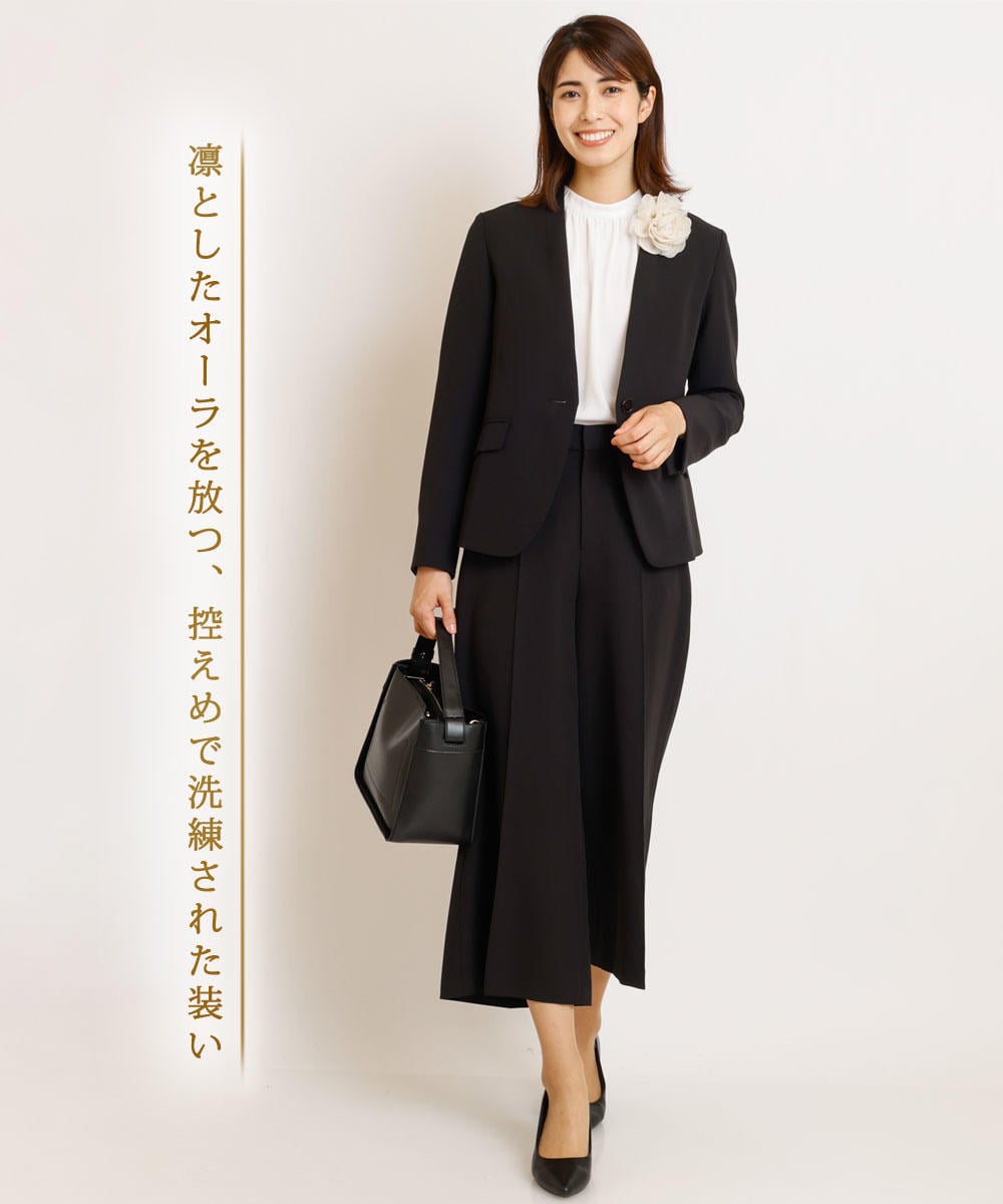 アー・ヴェ・ヴェのダブルクロスセンターシームワイドパンツを使ったコーディネート