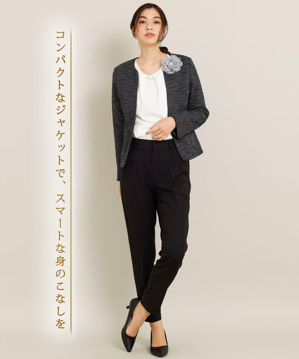 アー・ヴェ・ヴェのダブルクロステーパードパンツを使ったコーディネート 正面