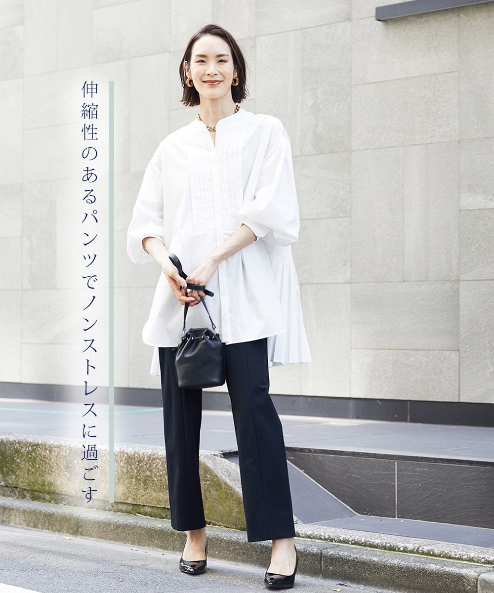 ミッシェルクランの2WAYストレッチパンツを使ったコーディネート 1