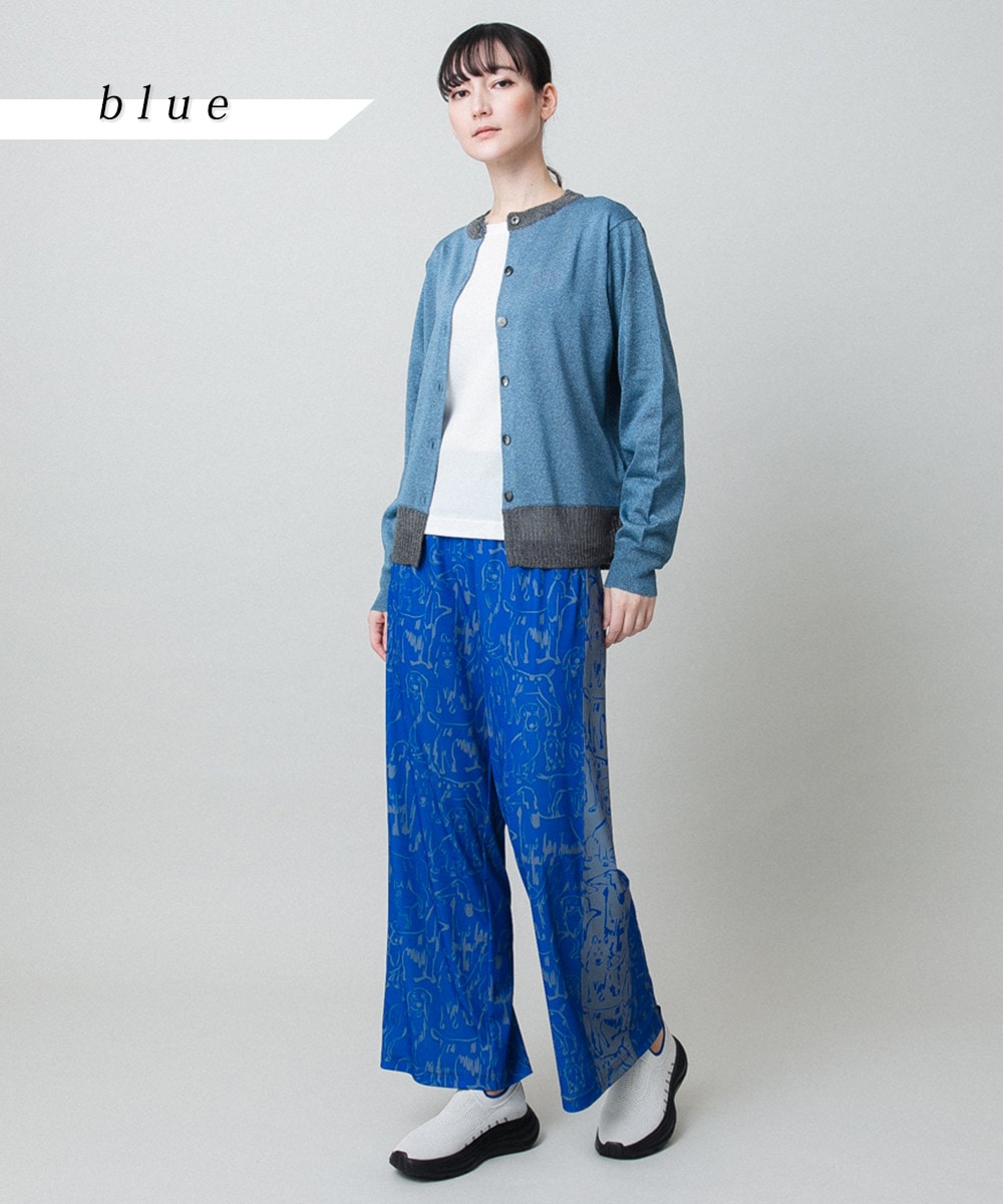 ドッグモチーフイージーパンツ/日本製/洗える