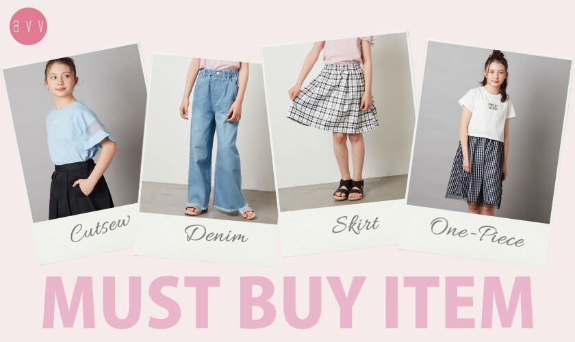 https://www.itokin.net/d/special/item-v2/20240606_avv_kids_mustbuy
