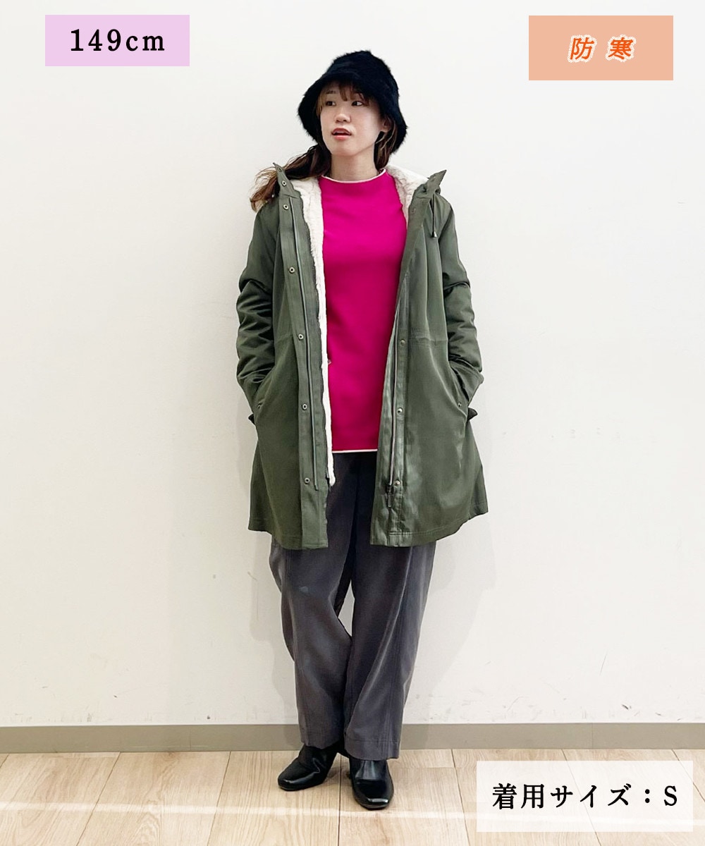 着こなし次第でロングシーズン楽しめる4wayコート