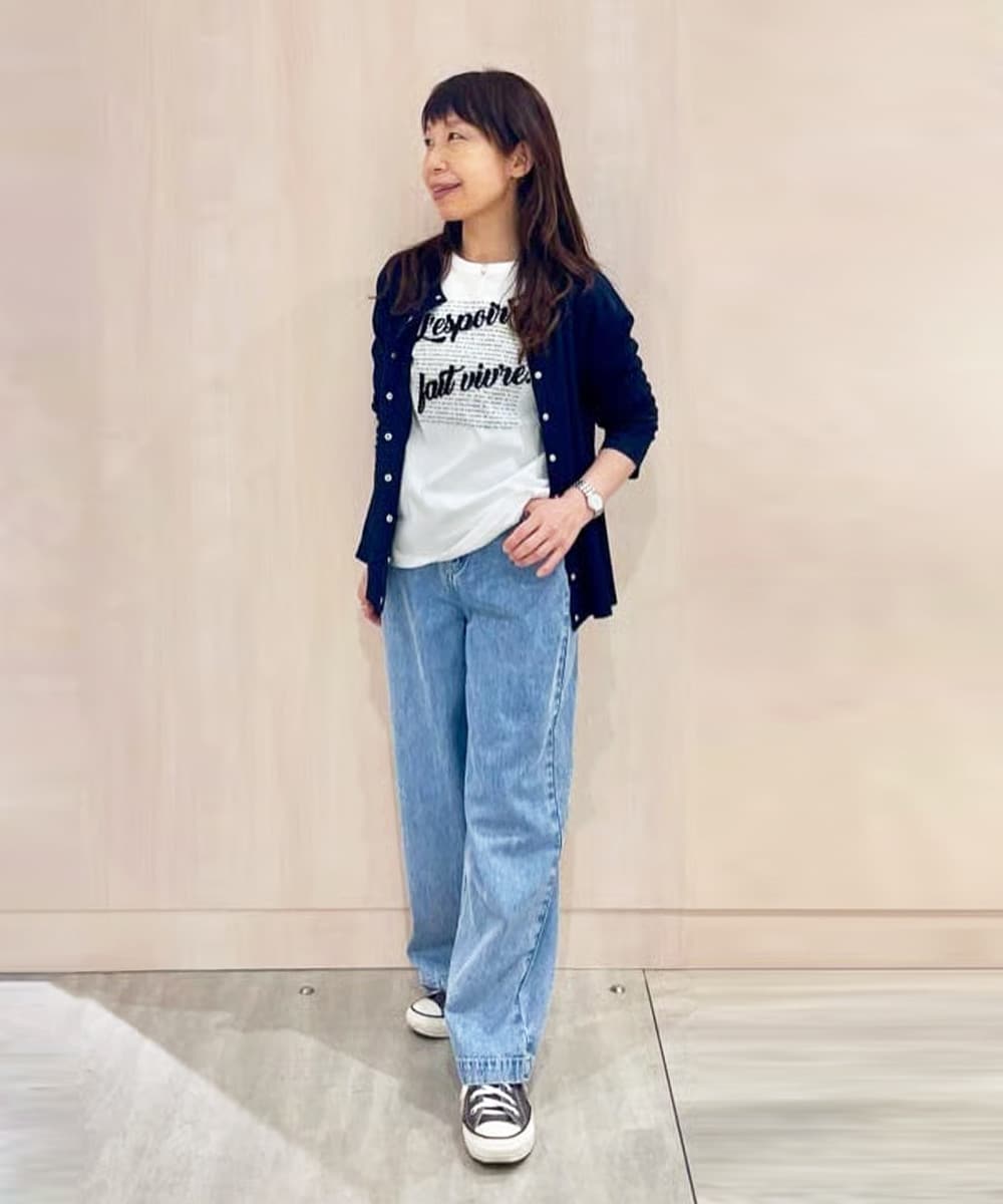 洗練された大人カジュアル