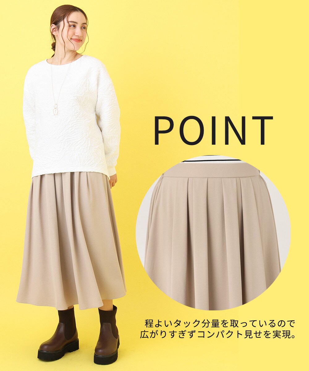 ベージュ(82)