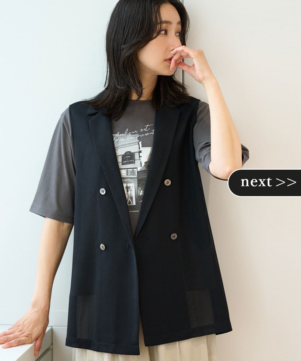ダブルブレストシアージレ