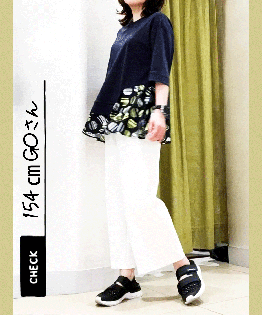GOさん 154㎝ 梅田大丸店