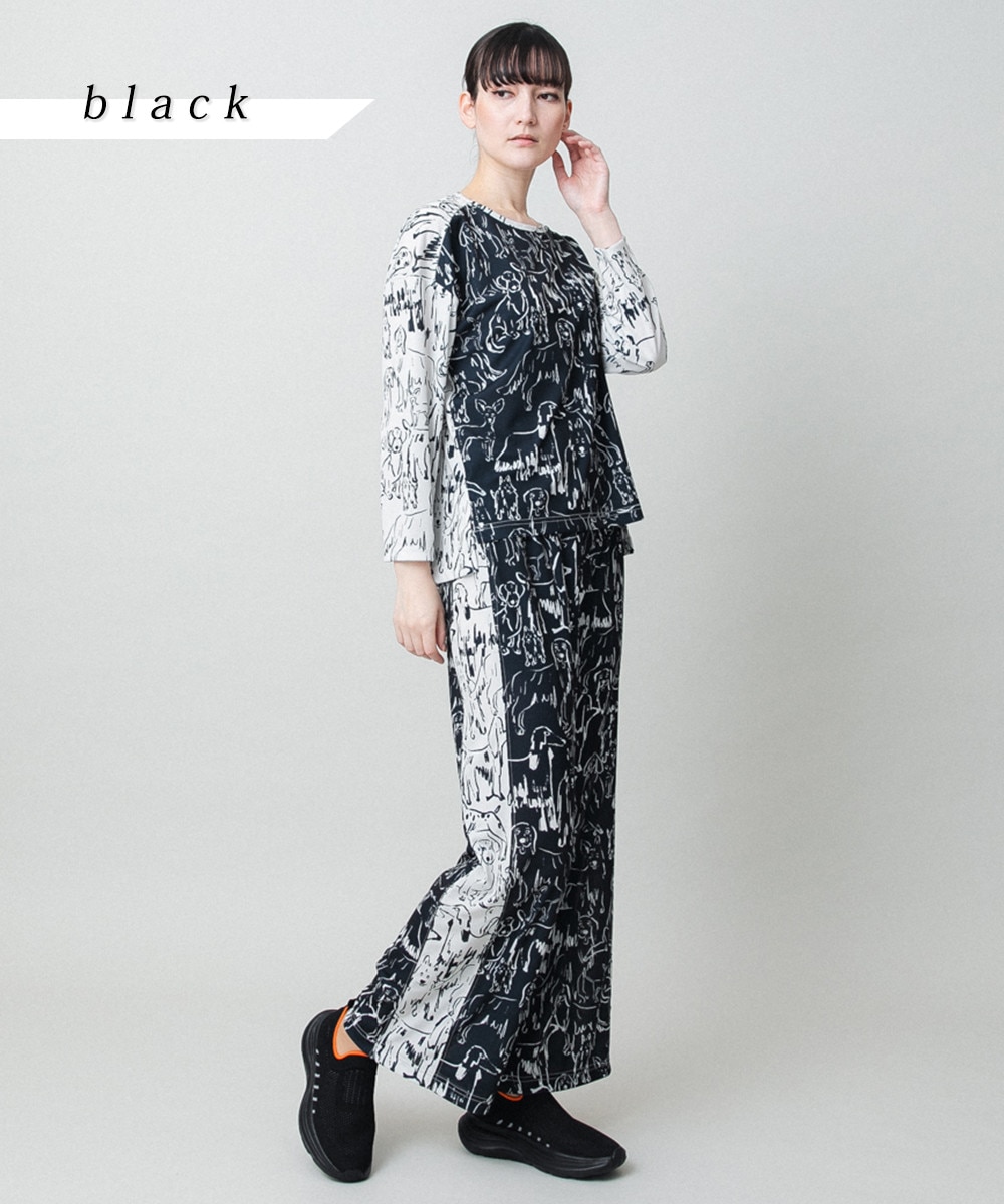 ドッグモチーフイージーパンツ/日本製/洗える