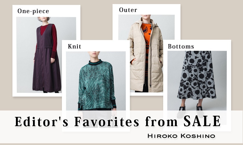 Editor's Favorites from SALE