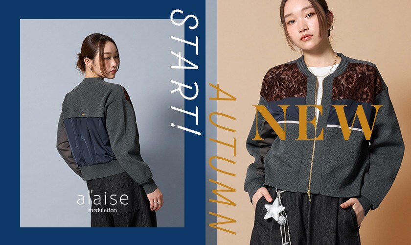 ✔ BUY " NEW " items