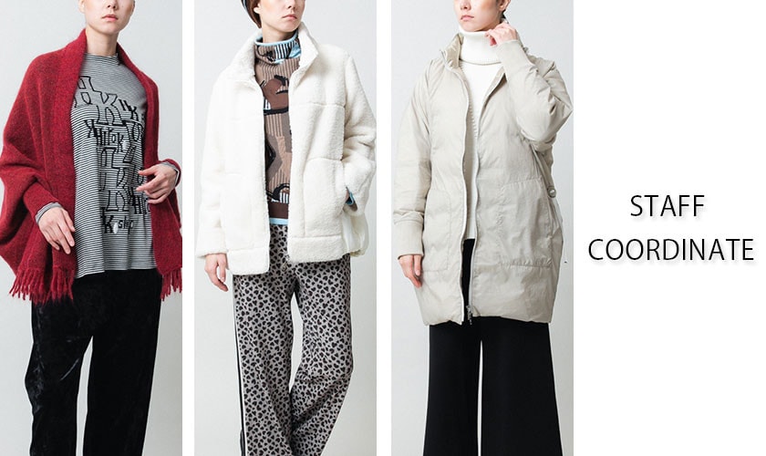 【12/12 更新】STAFF COORDINATE
