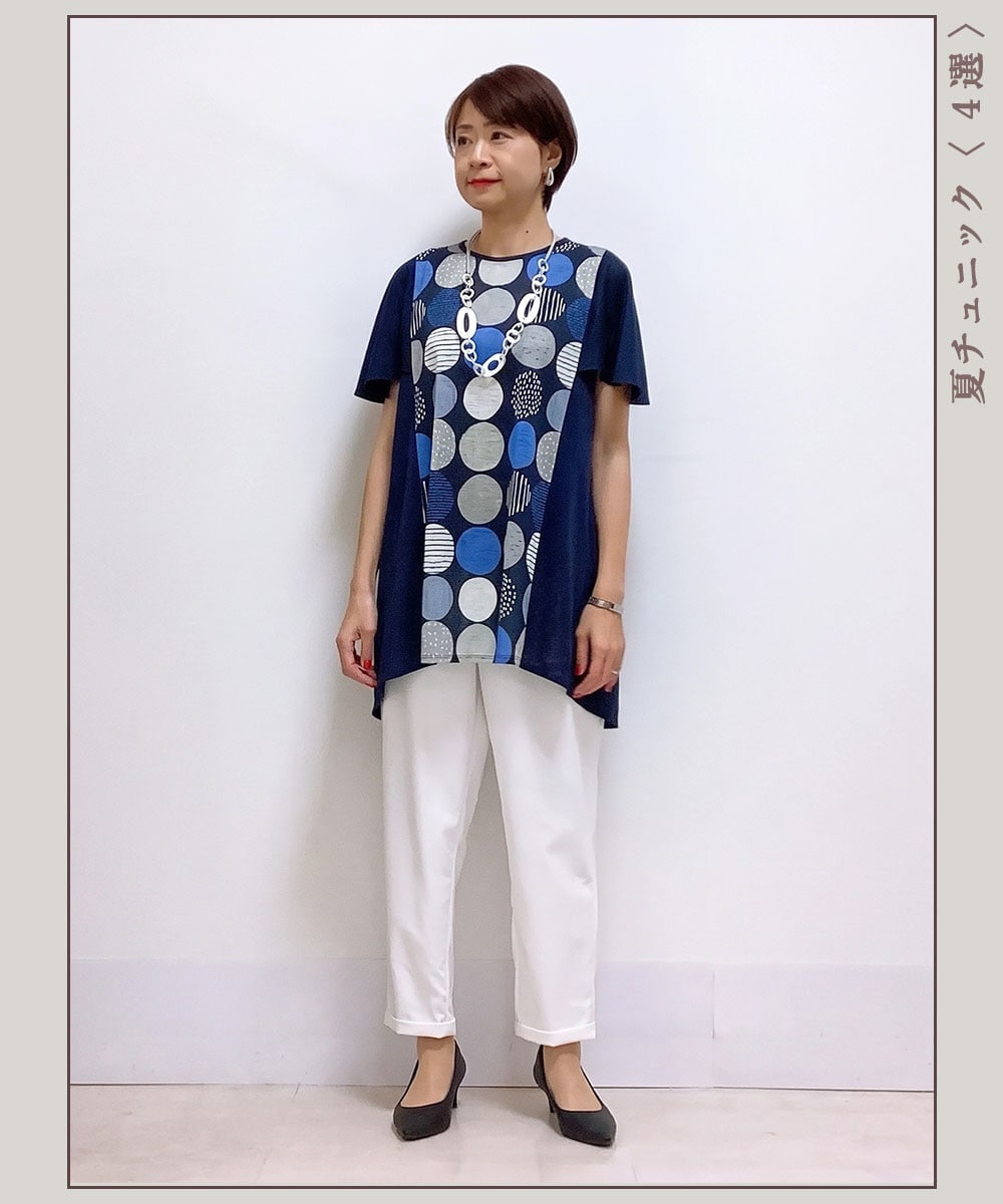 おおるい 164cm HIROKO BIS 宇都宮東武