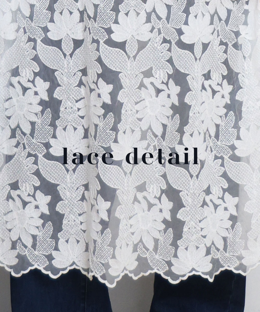 レース切り替えスモックワンピース