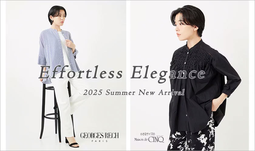 【GEORGES RECH】Effortless Elegance