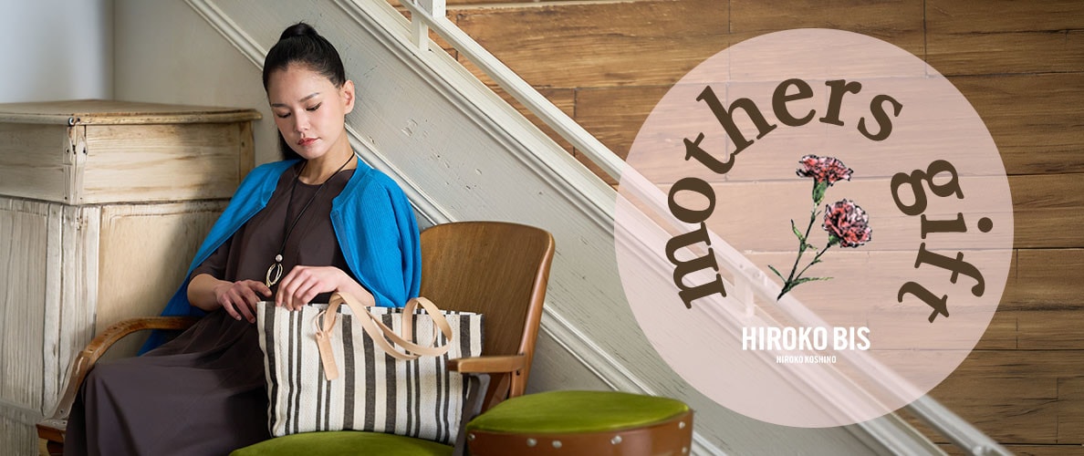 母の日に贈る、上品ギフトセレクション