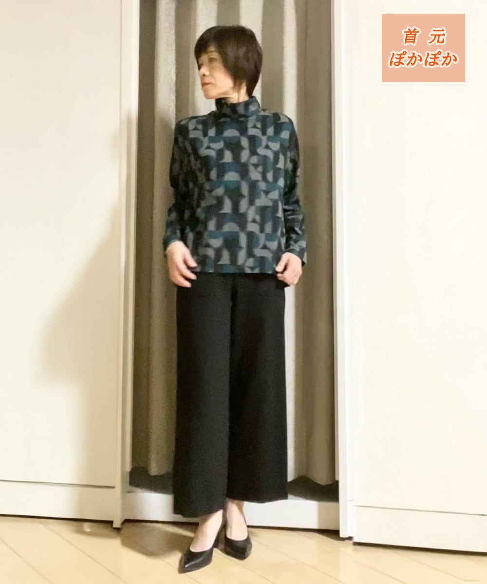 寒い日にも安心感のある一着