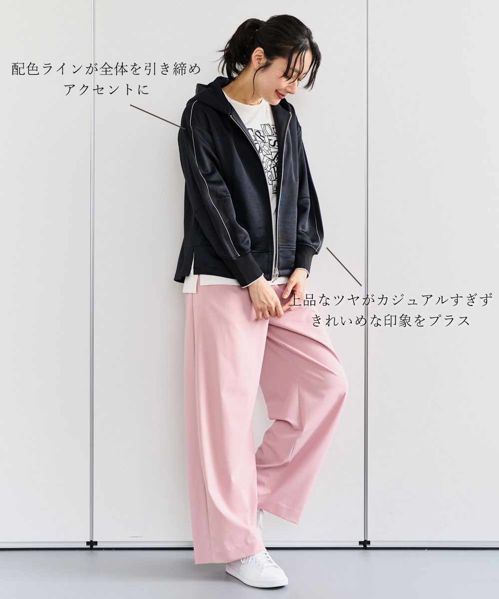 ジャージージップフードパーカー