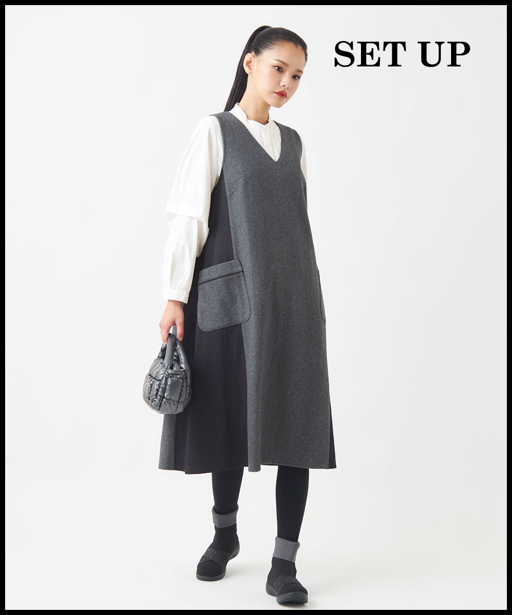 ジャンパースカート