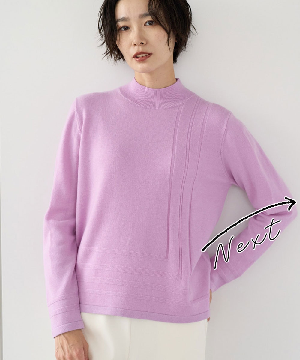 メリノウールセミハイネックニット