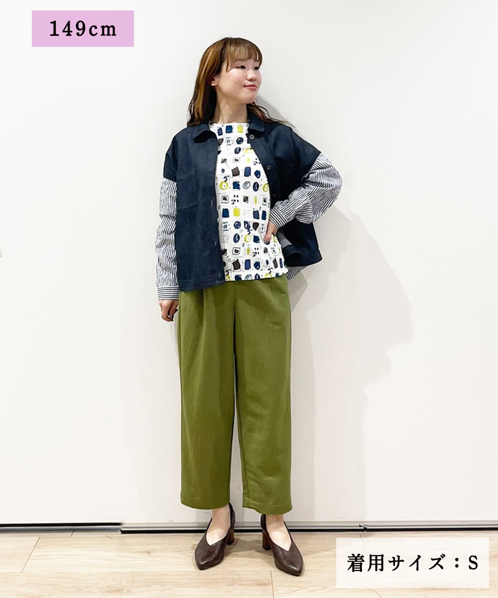 他と差が付くデニムブルゾン