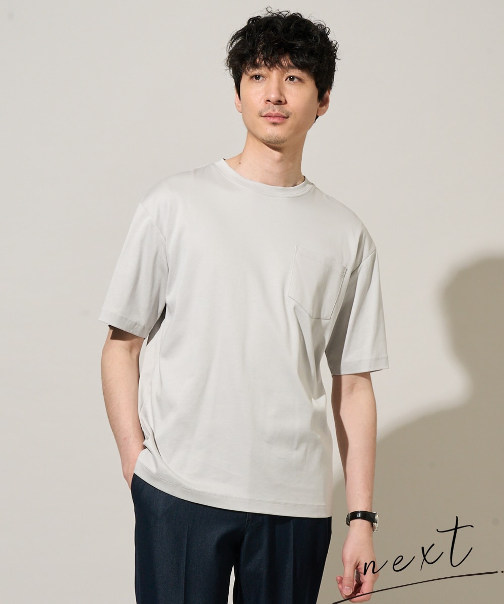 ＼究極の無地Ｔシャツ ／シルケットスムースワイドシルエットカットソー