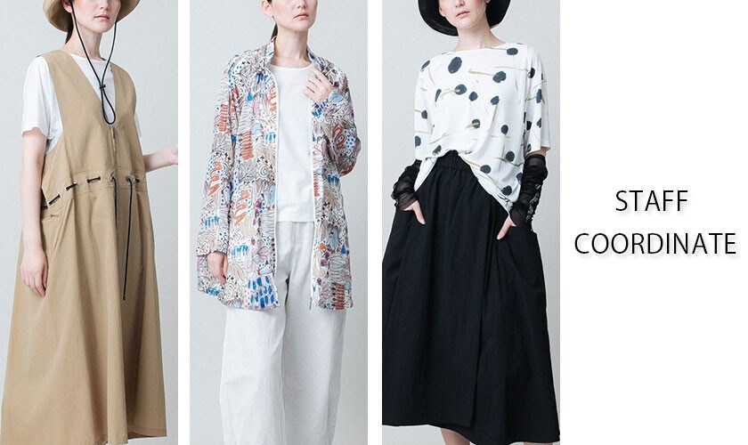 【6/13 更新】STAFF COORDINATE