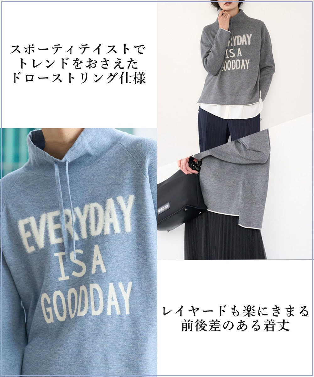 ドロストハイネックロゴニット