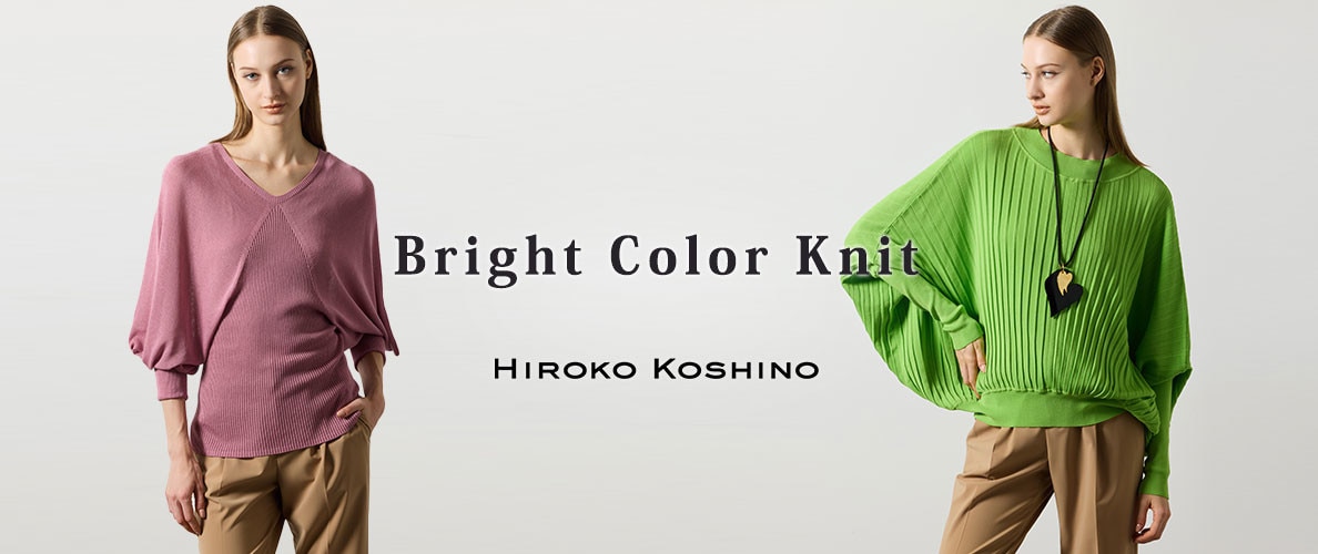 Bright Color Knit