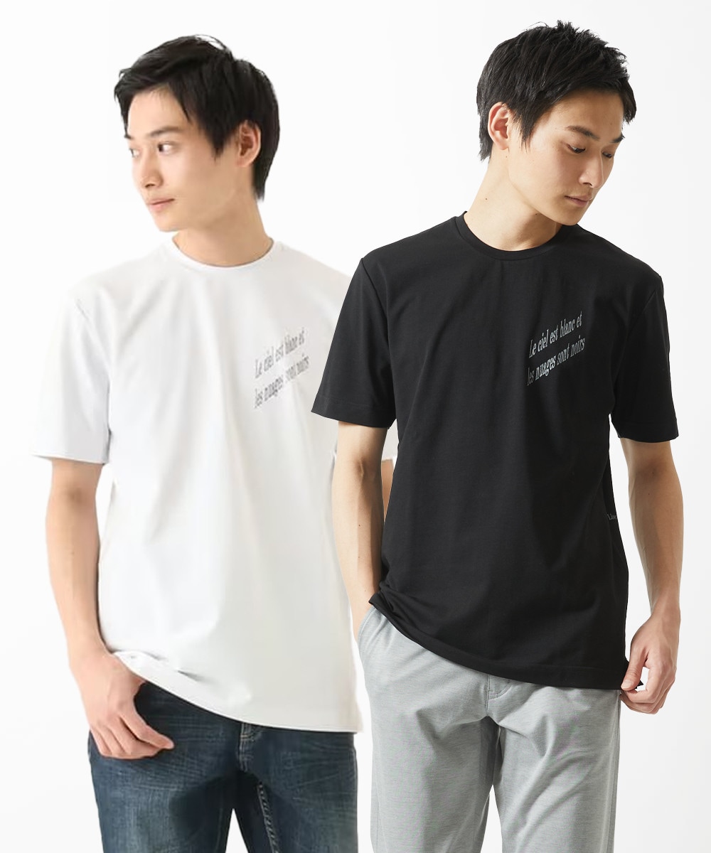 【洗える】 バックサイドプリントTシャツ