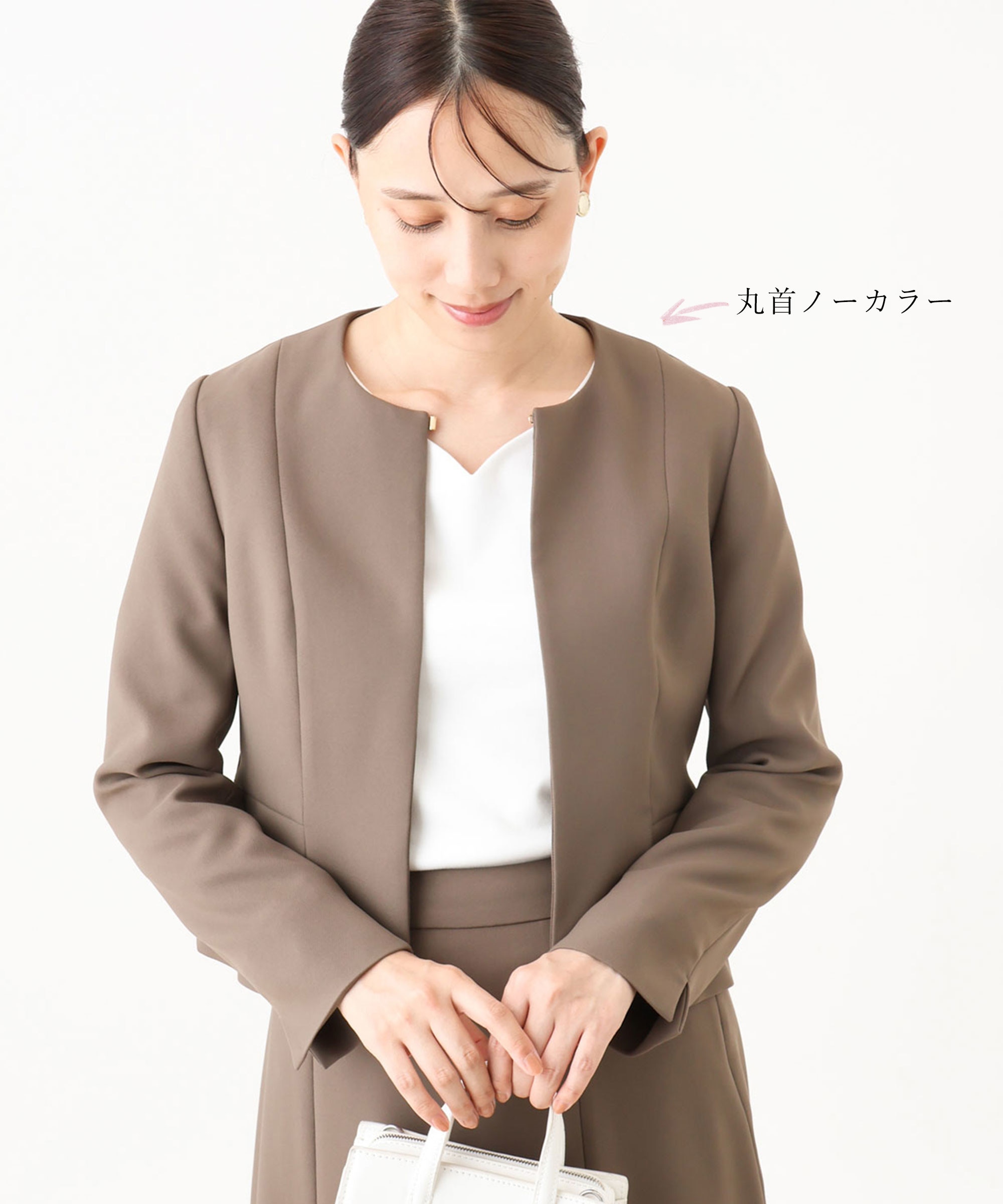 ノーカラージャケット