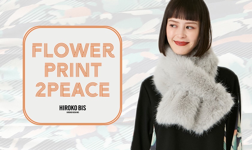 華やかデジタルフラワープリント 【2PEACE】