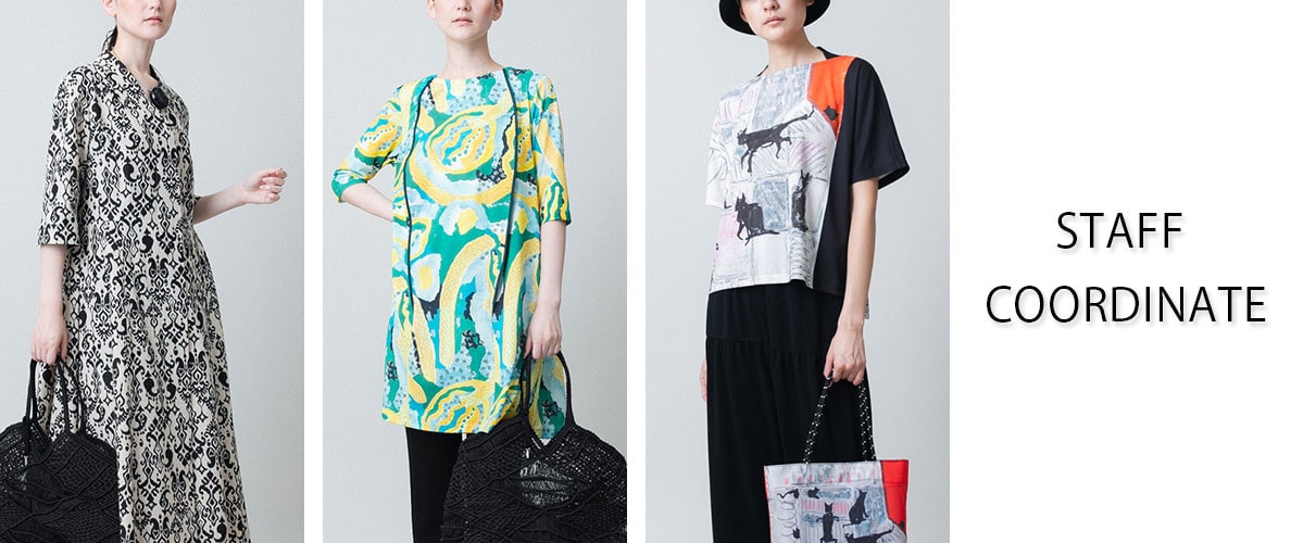 【8/2 更新】STAFF COORDINATE