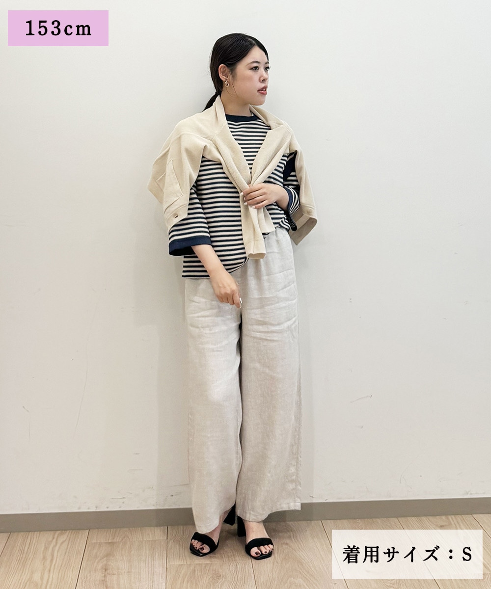 軽快で洗練されたカジュアルコーデ