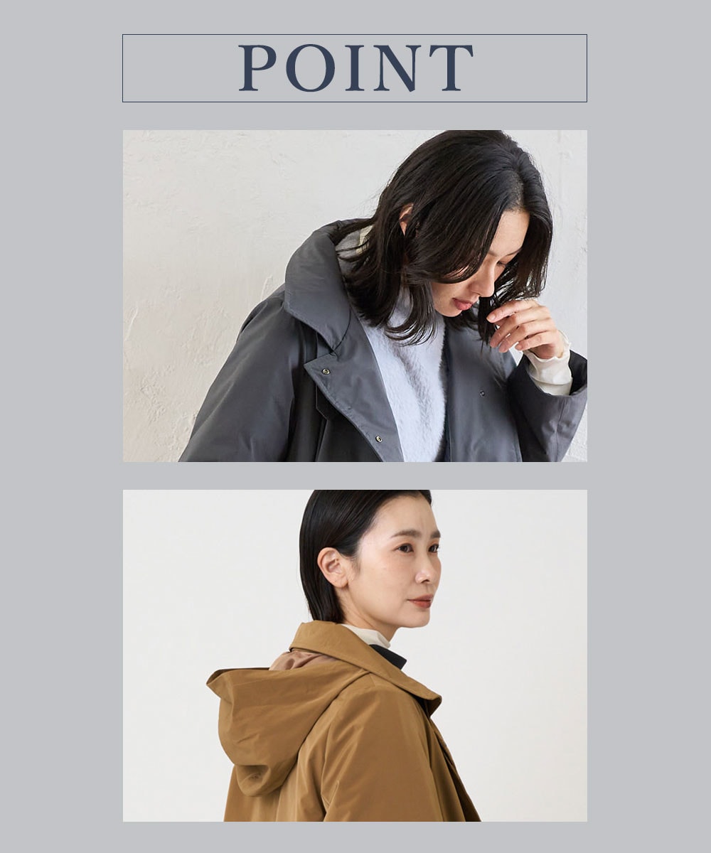 ステッチレスステンカラーミドルダウンコートのおすすめポイント