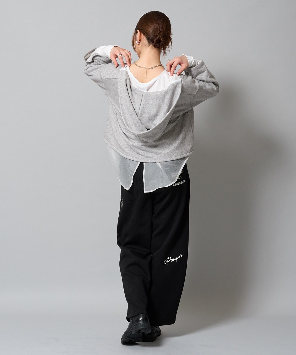 ロゴプリントスウェットパンツ