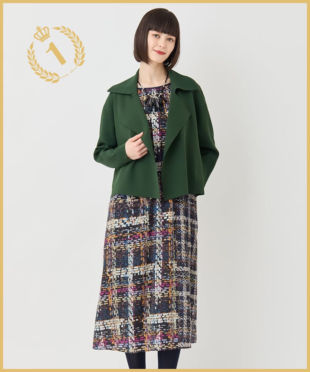 人気No.1ワンピース