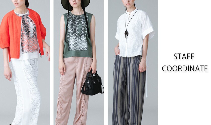 【7/5 更新】STAFF COORDINATE