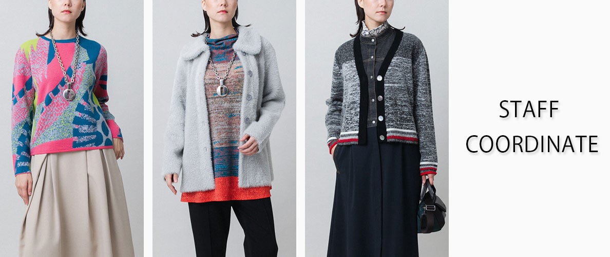【10/30 更新】STAFF COORDINATE