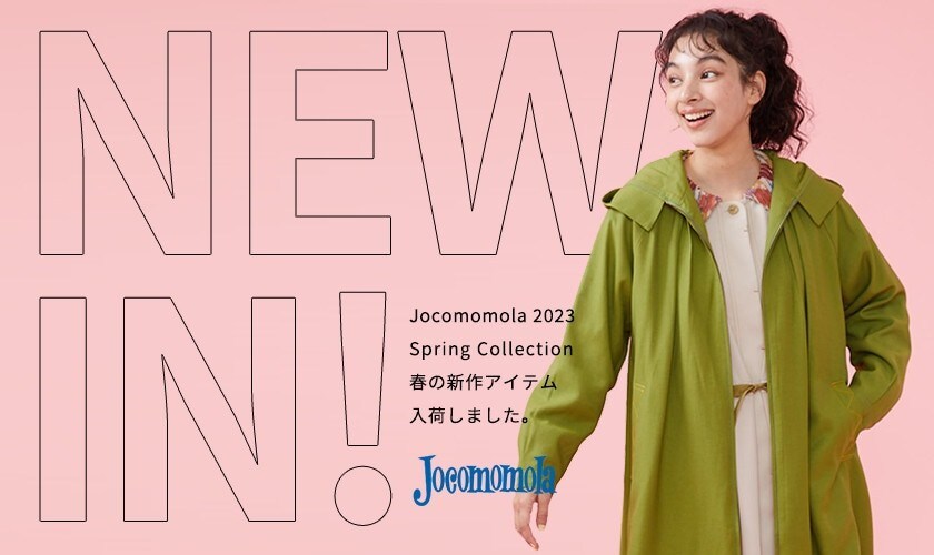 Jocomomola NEW IN! 新作アイテムが入荷しました。