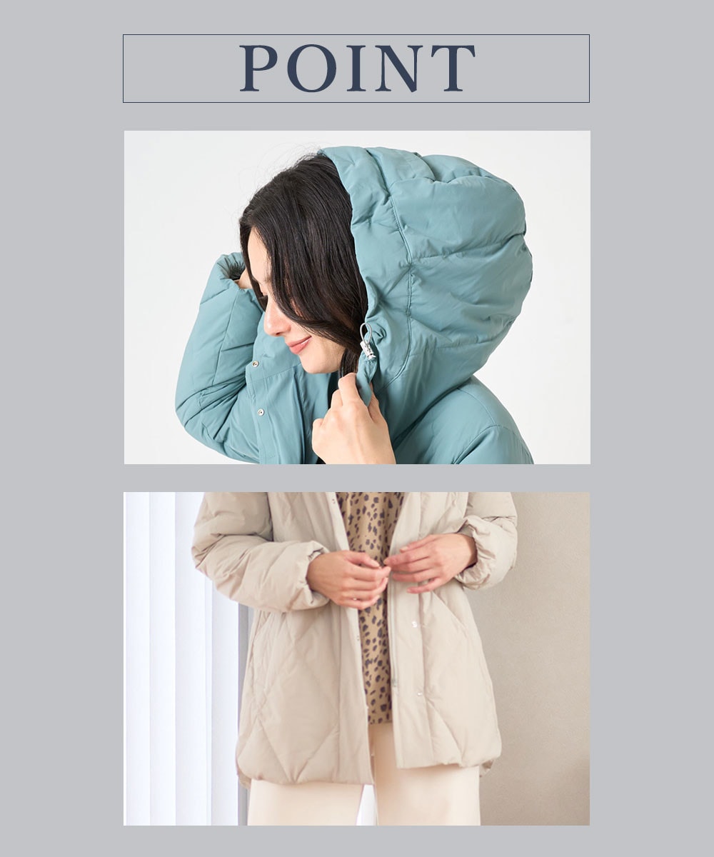 マットストレッチタフタダウンジャケットのおすすめポイント