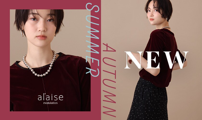 ✔ BUY " NEW " items