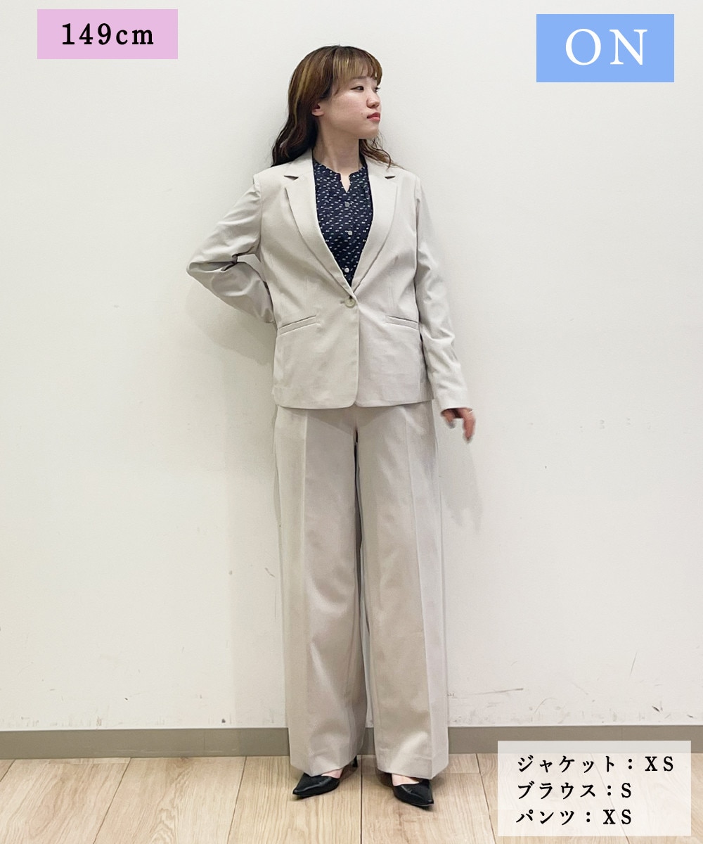 着回しアイテム：ジャケット・羽織