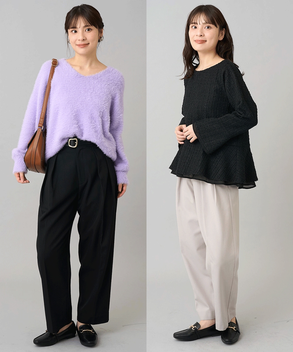 ワイドテーパードパンツ