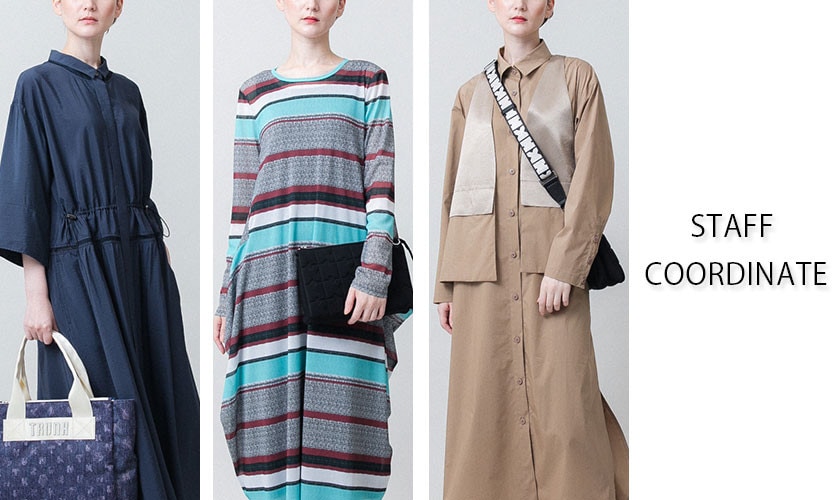 【8/14 更新】STAFF COORDINATE