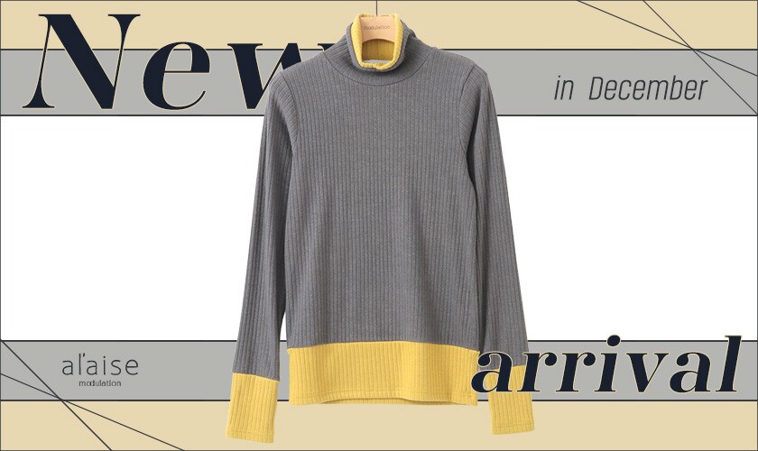 NEW ARRIVAL‐今月の新作アイテムをご紹介